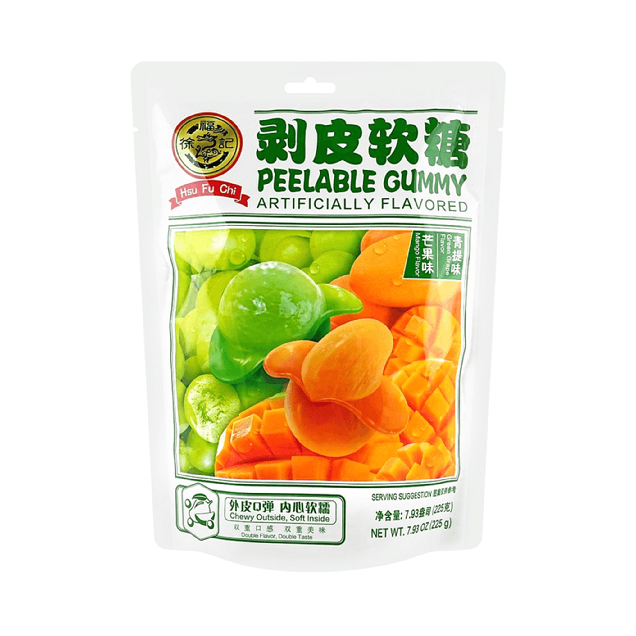 HSUFUCHI Peelable Gummy Candy – Mango and Grape Flavors (7.93 oz)
