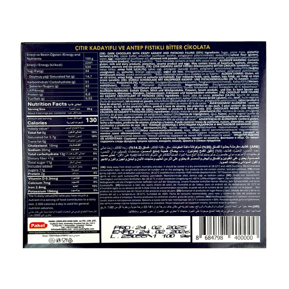 Bulk Dubai Dark Chocolate Case of 12 BARS