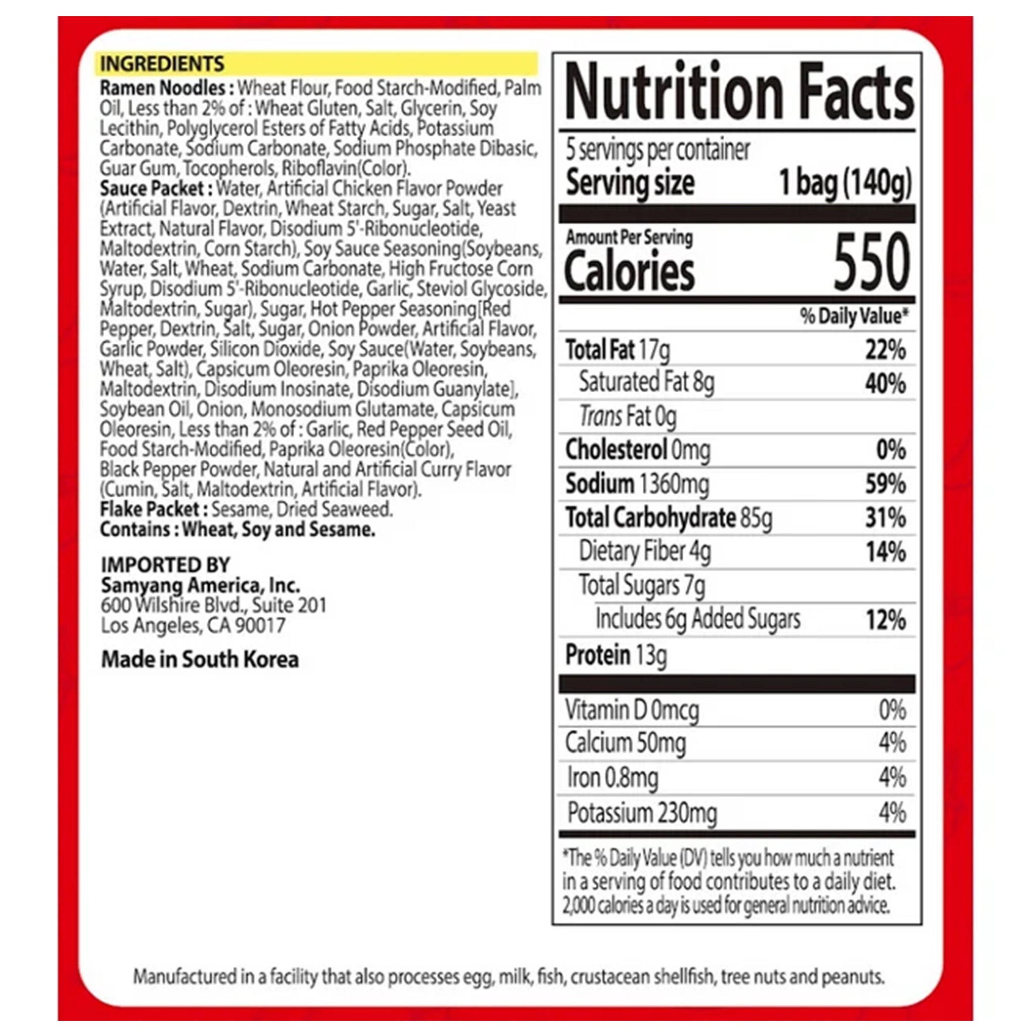 Samyang 2X Spicy Hot Chicken Flavor Ramen – 5-Pack (24.7 oz)