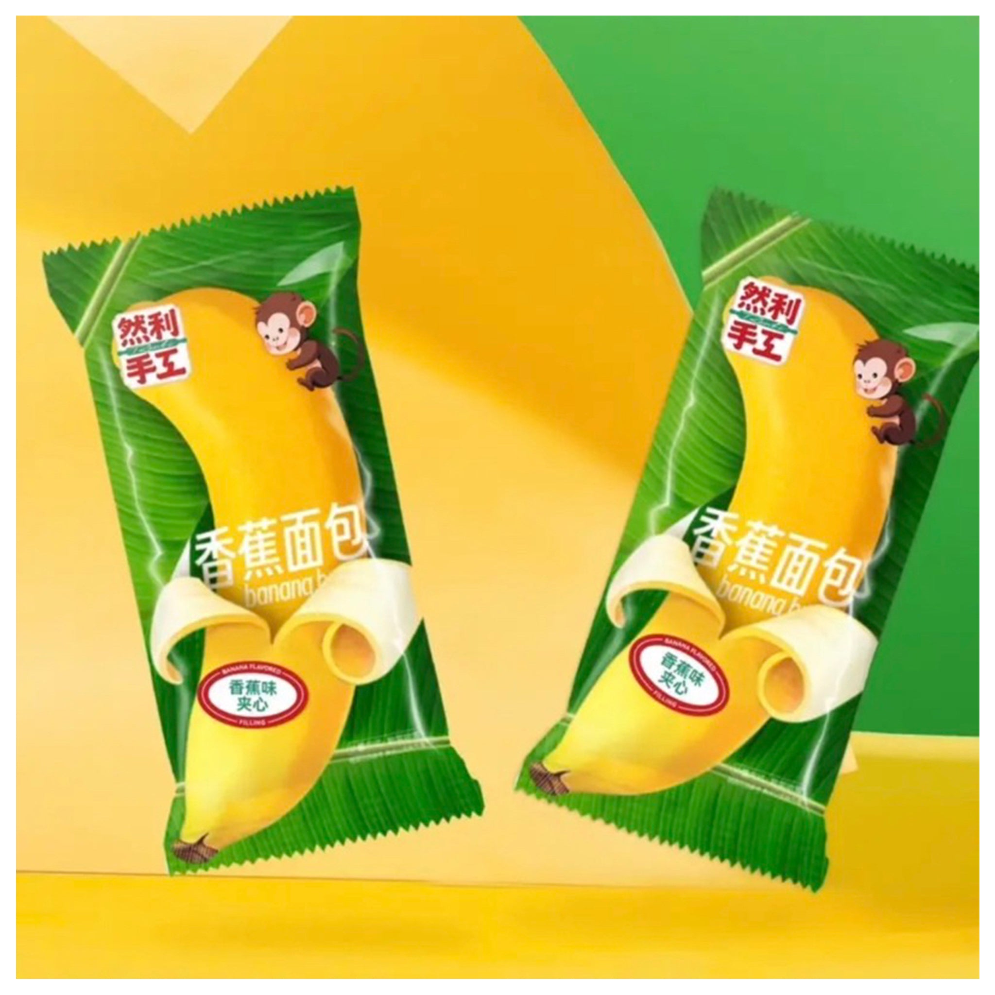 RANLI Banana-Shaped Bread – 1 Piece