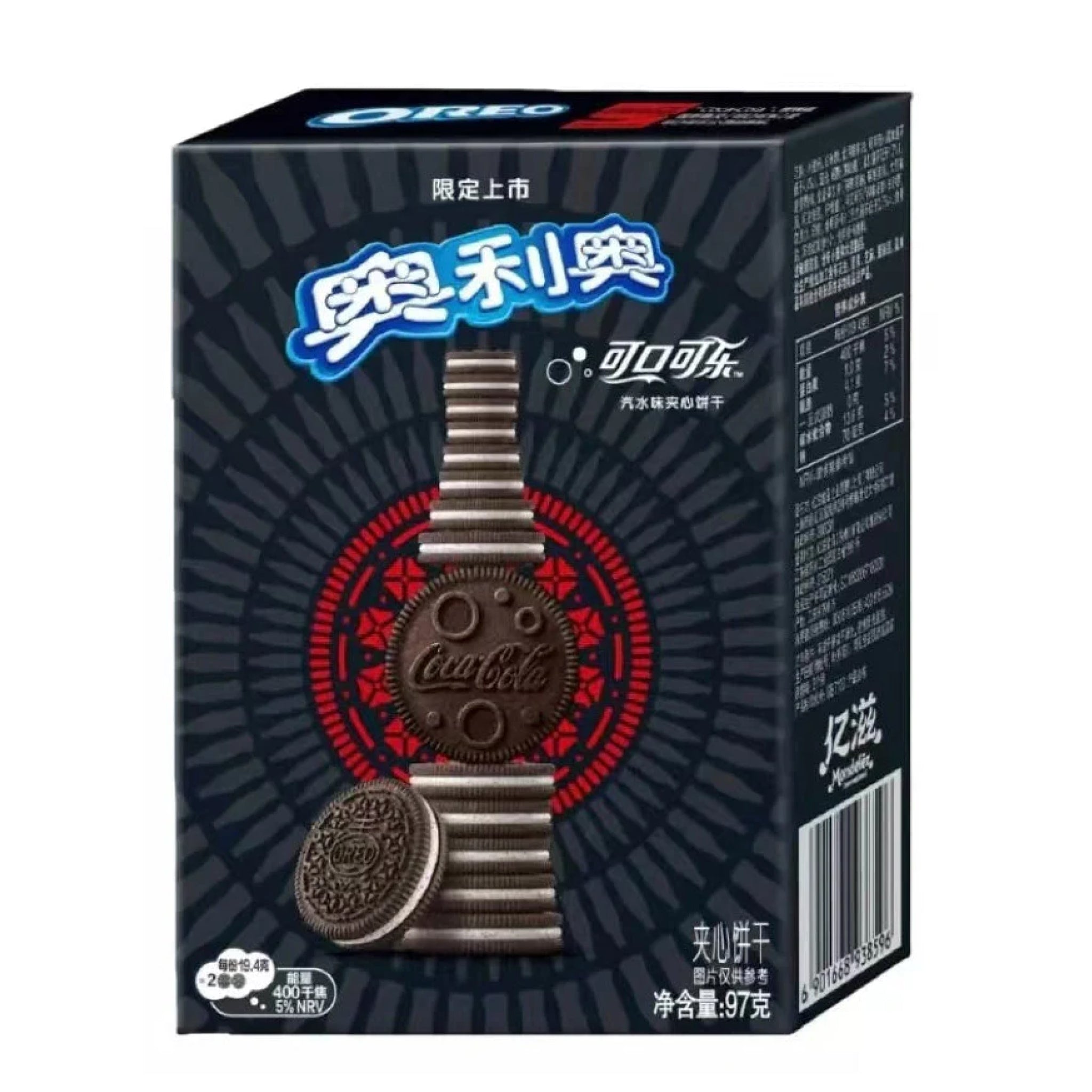 Oreo Coca-Cola Limited Edition Cookies – 97g Box (6 PACK)