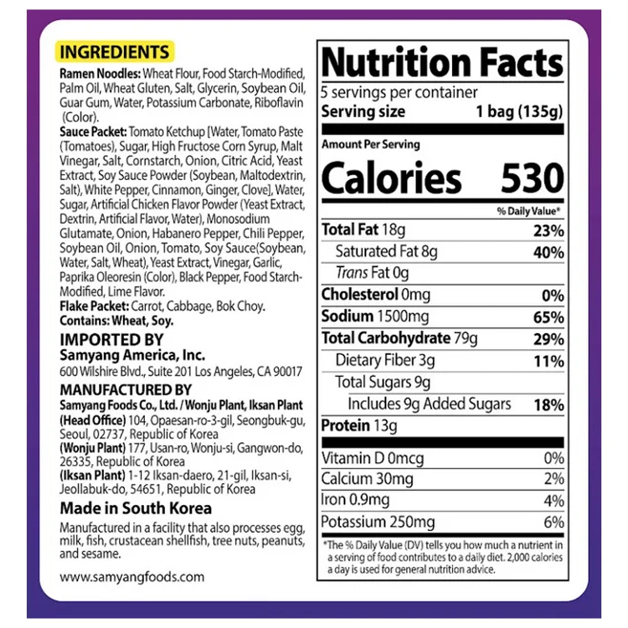 Samyang Habanero Lime Flavor Ramen – 5-Pack (24.7 oz)