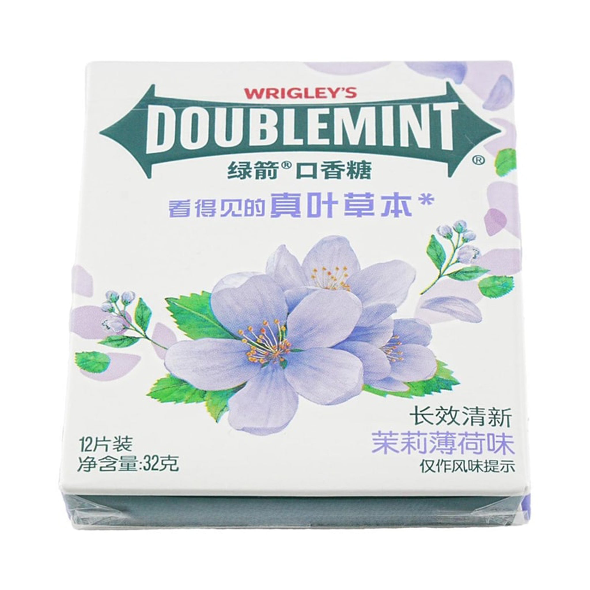 Wrigley Doublemint Jasmine Peppermint Gum – 32g Pack