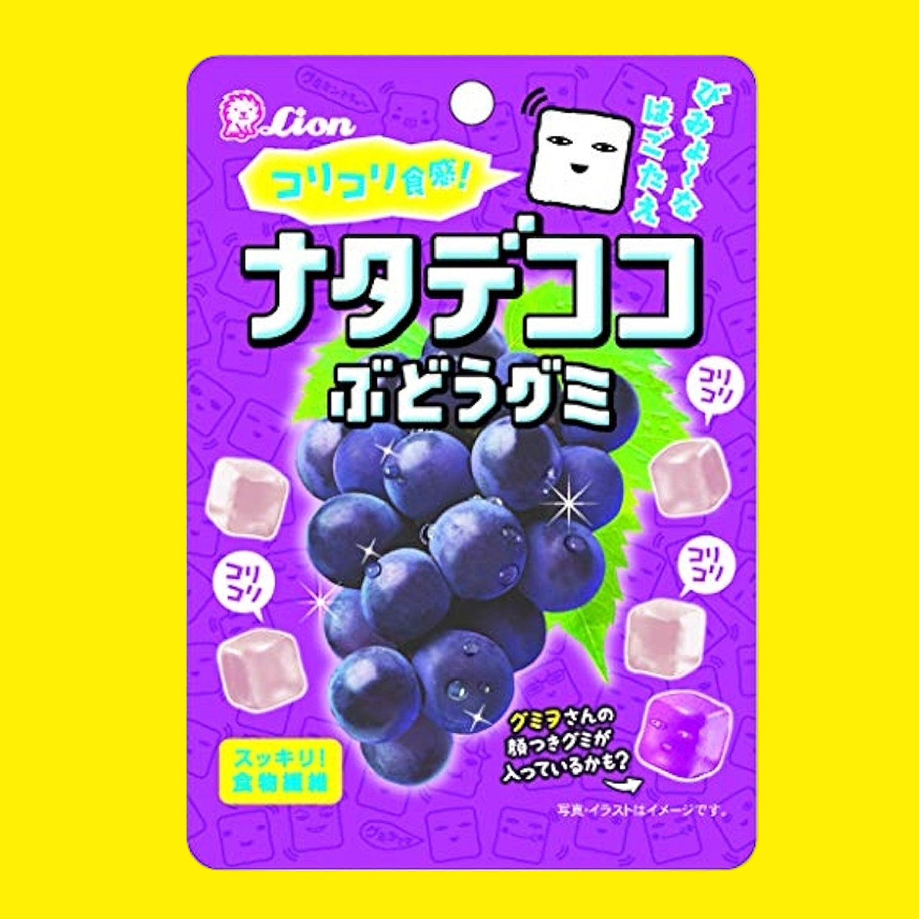 Lion Nata De Coco Grape Gummies – 44g Bag