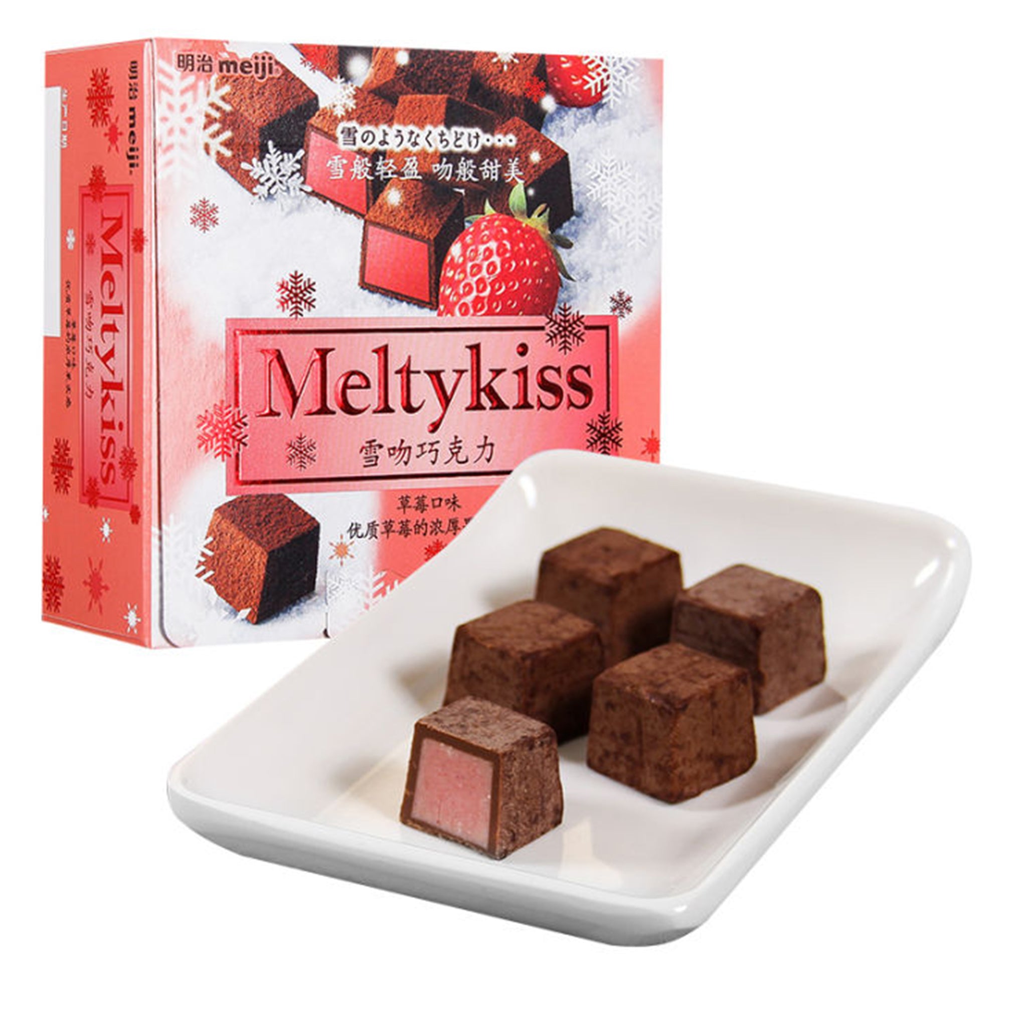 Meiji Meltykiss Premium Chocolate Strawberry – 56g Box