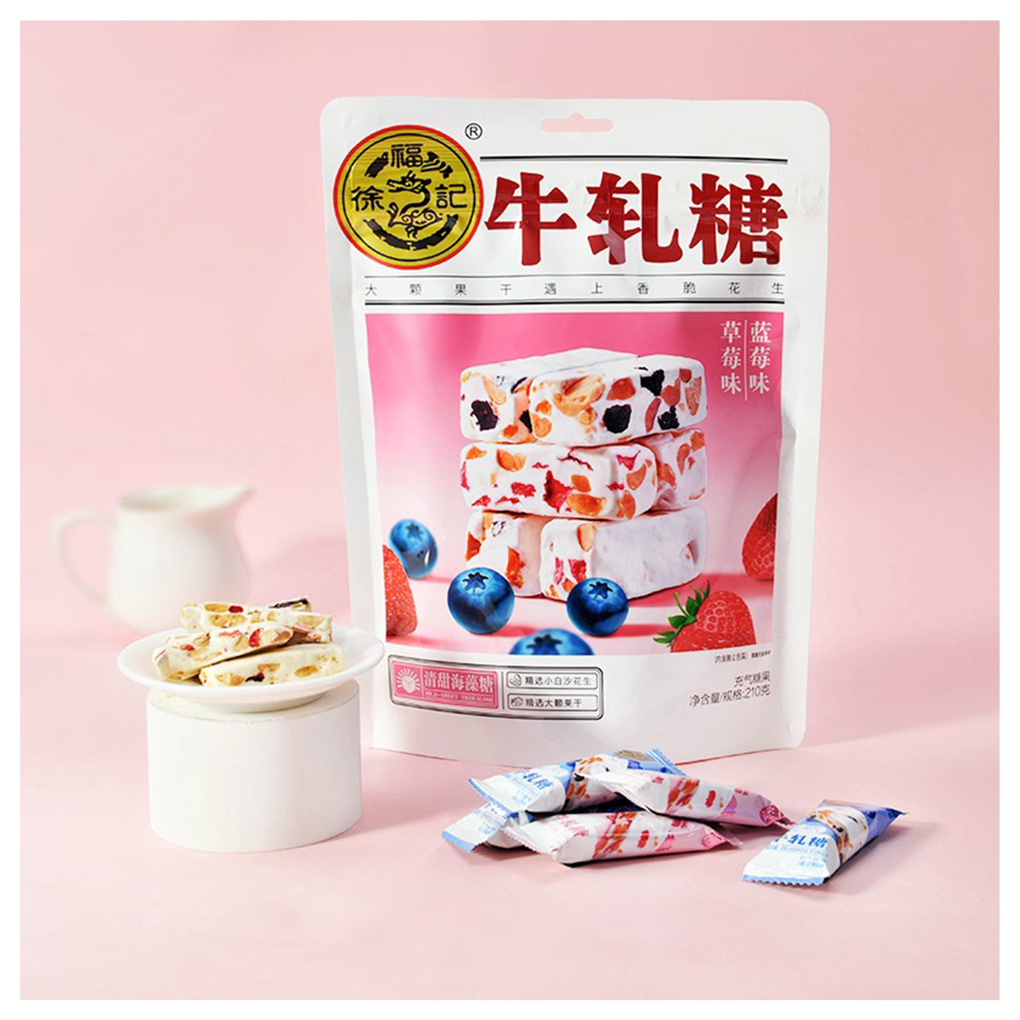 HSUFUCHI Blueberry & Strawberry Nougat Candy – 210g Bag