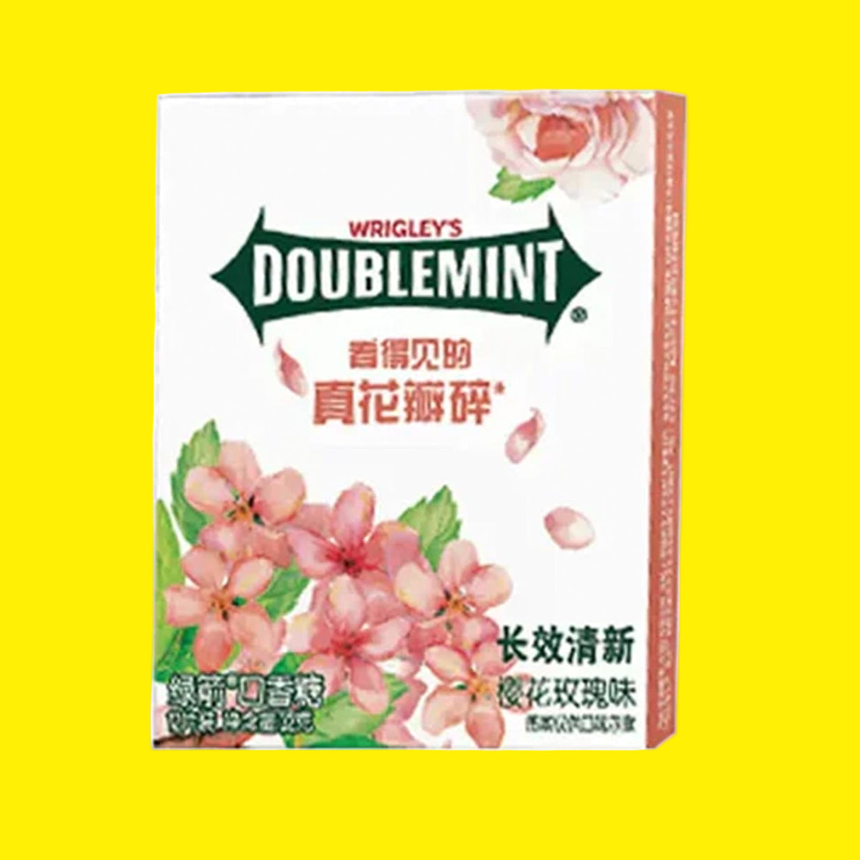 Wrigley Doublemint Sakura Rose Gum – 32g Pack