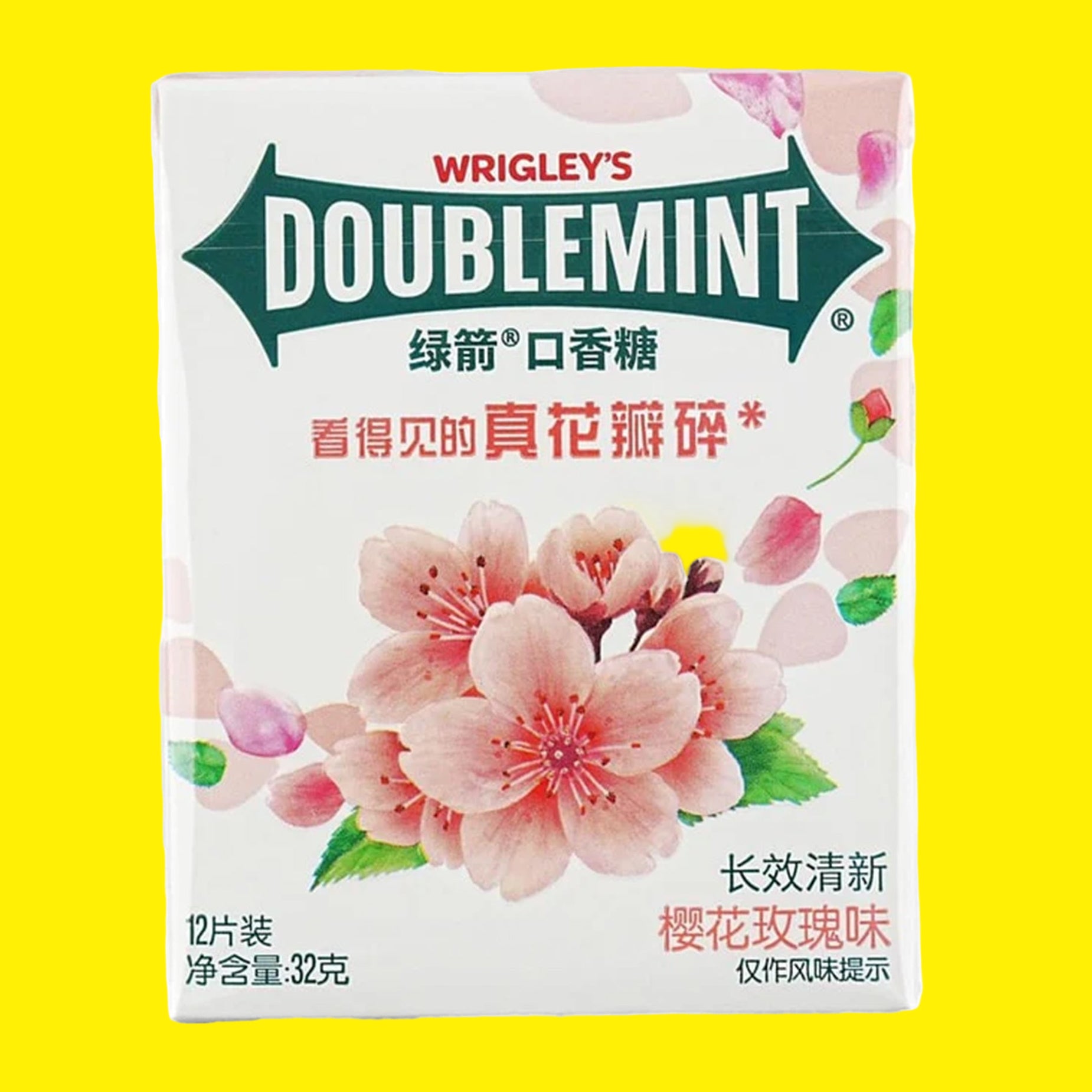 Wrigley Doublemint Sakura Rose Gum – 32g Pack