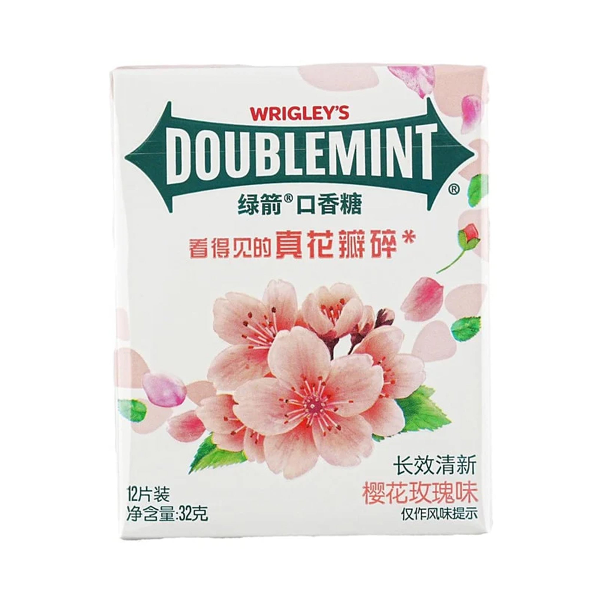 Wrigley Doublemint Sakura Rose Gum – 32g Pack