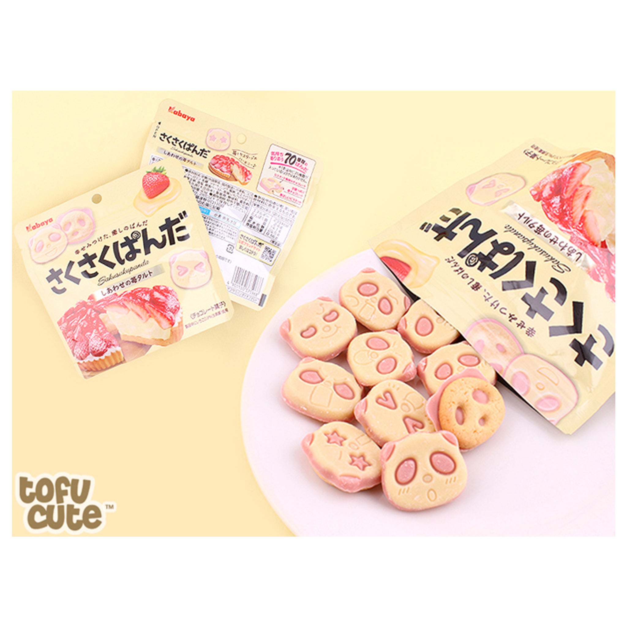 Kabaya Custard Strawberry Tart Flavored Chocolate Panda-Shaped Biscuits – 43g