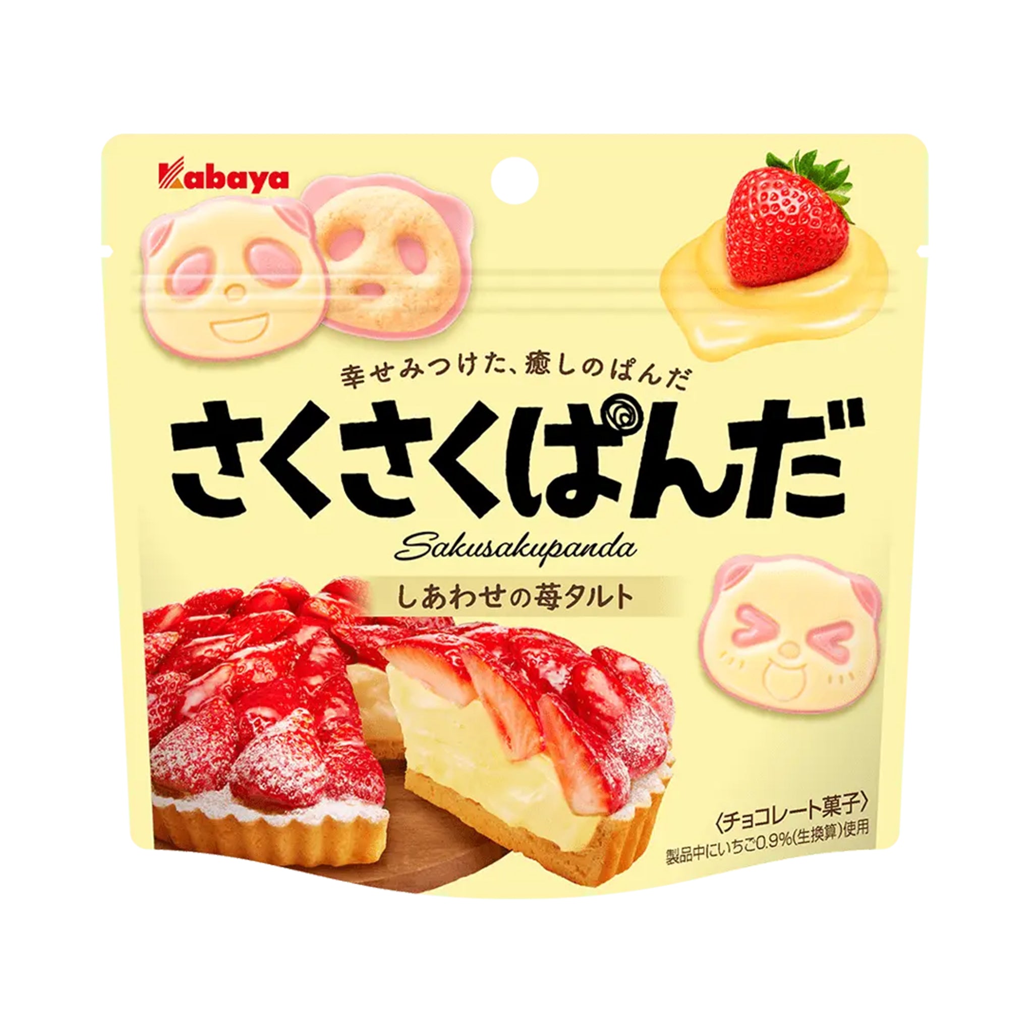 Kabaya Custard Strawberry Tart Flavored Chocolate Panda-Shaped Biscuits – 43g