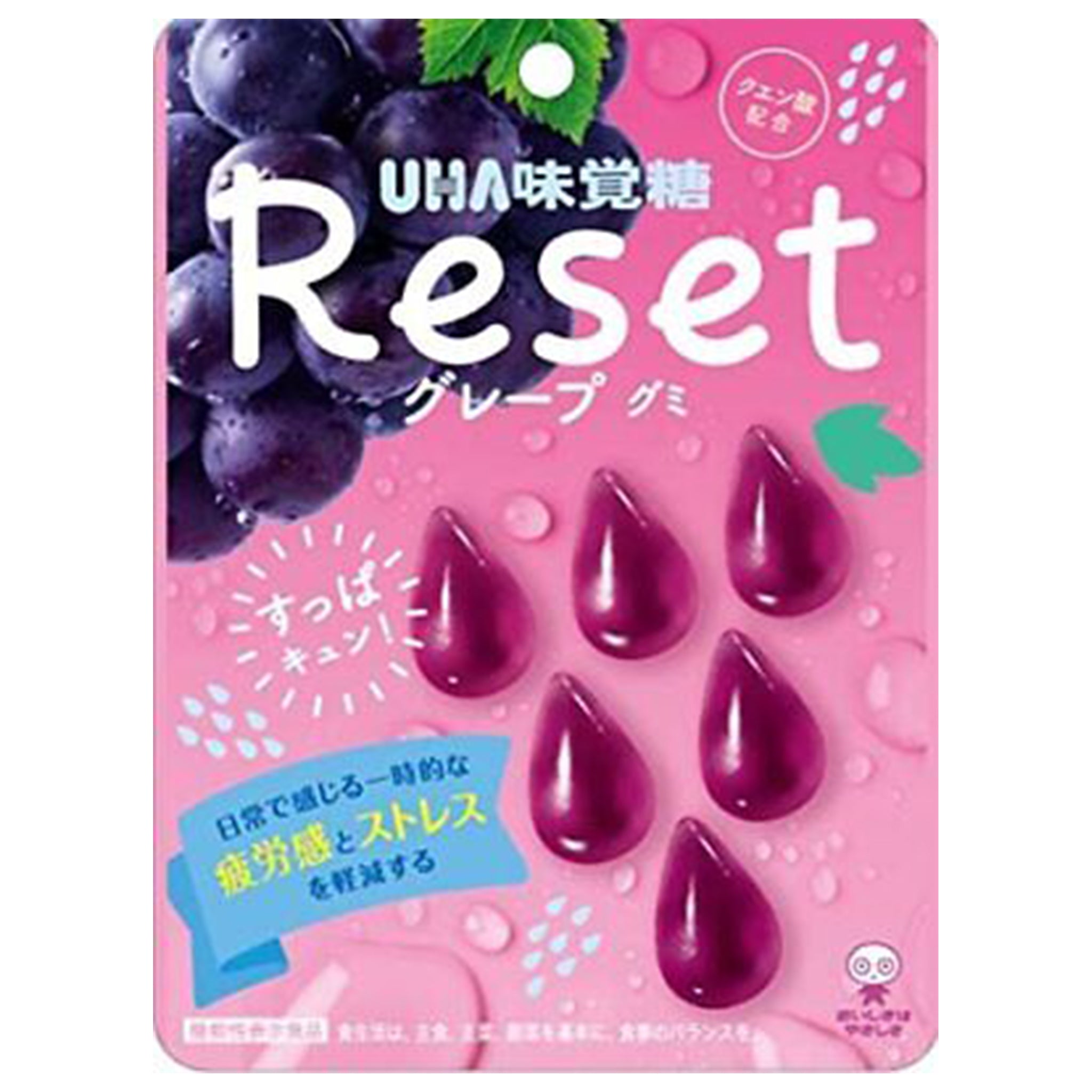 UHA Mikakuto Reset Gummies – Grape Flavor 40g