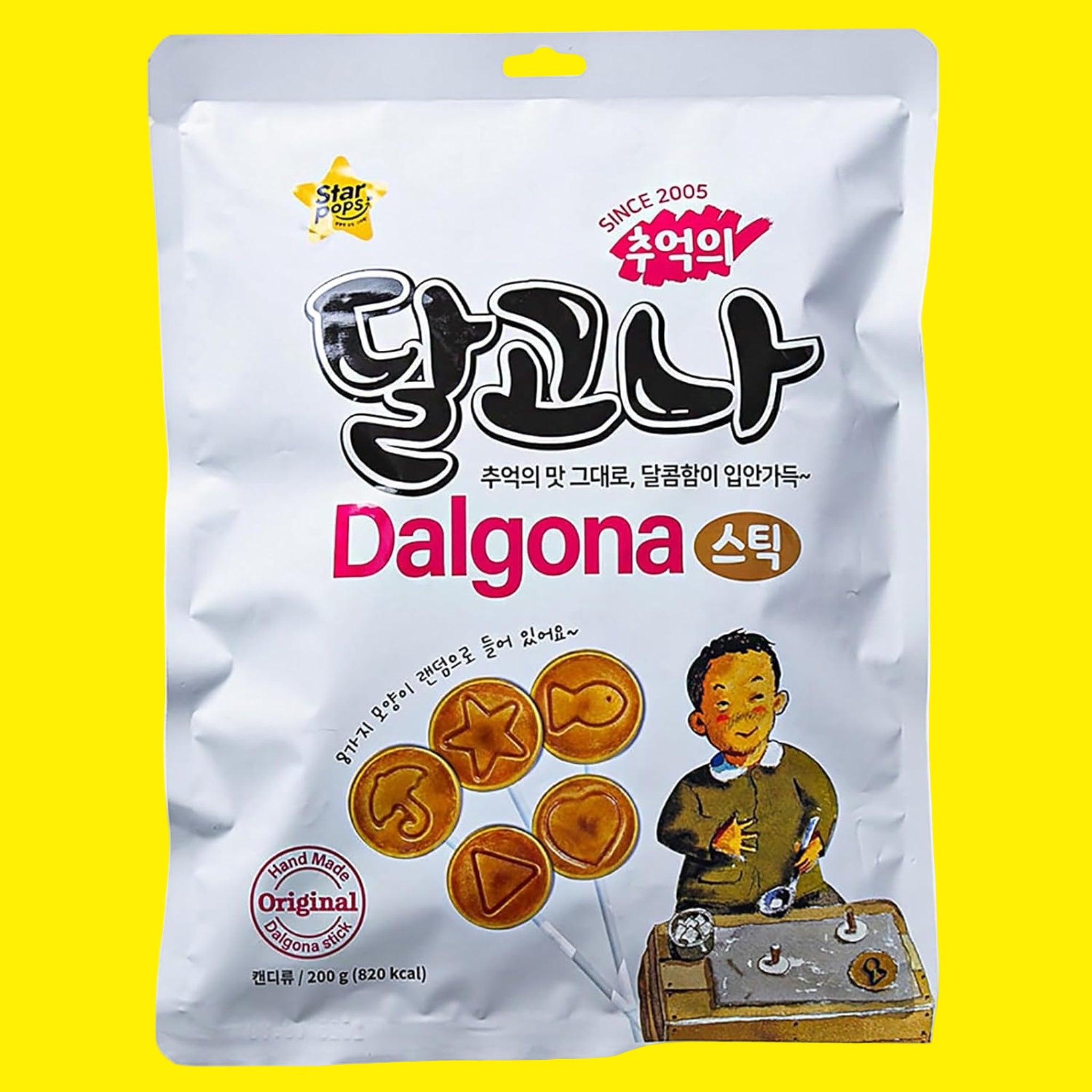 Korean Dalgona Candy 200 g